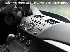 2011款 2.0 自动 豪华型
