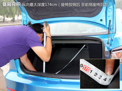 2011款 2.0 自动 豪华型