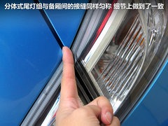 2011款 2.0 自动 豪华型