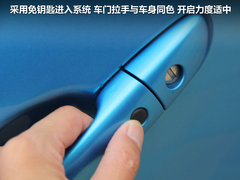 2011款 2.0 自动 豪华型