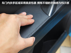 2011款 2.0 自动 豪华型