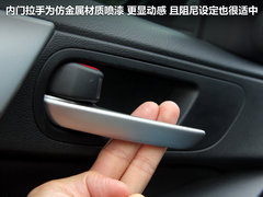 2011款 2.0 自动 豪华型