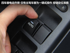 2011款 2.0 自动 豪华型