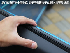 2011款 2.0 自动 豪华型