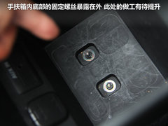 2011款 2.0 自动 豪华型