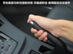 2011款 2.0 自动 豪华型