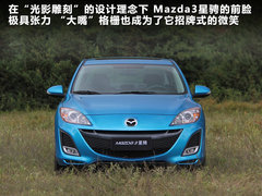 2011款 2.0 自动 豪华型