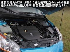 2011款 2.0 自动 豪华型