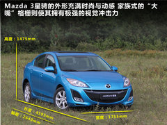 2011款 2.0 自动 豪华型