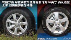 2011款 2.0 自动 豪华型