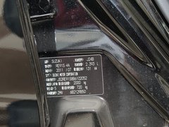 2011款 2.4 CVT 两驱标准版