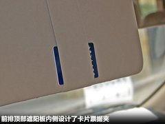 2011款 2.0L 手動 豪華型7座