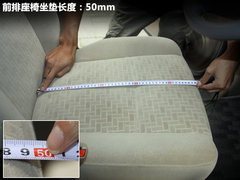 2011款 2.0L 手动 豪华型7座