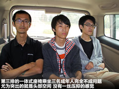 2011款 2.0L 手动 豪华型7座