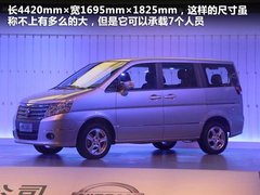 2011款 2.0L 手动 舒适型7座