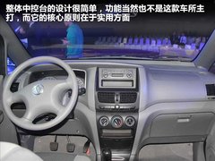 2011款 2.0L 手动 舒适型7座