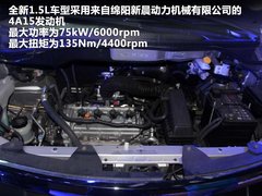 2011款 2.0L 手动 舒适型7座