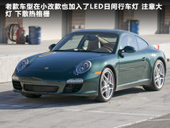 2012款 3.8L Carrera S