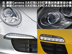 2012款 3.8L Carrera S