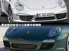 2012款 3.8L Carrera S