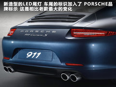 2012款 3.8L Carrera S