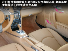 2012款 3.8L Carrera S
