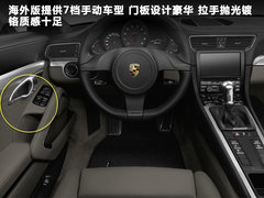 2012款 3.8L Carrera S