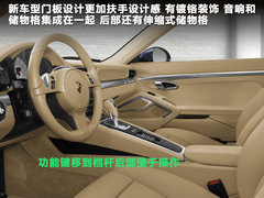 2012款 3.8L Carrera S