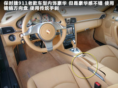 2012款 3.8L Carrera S
