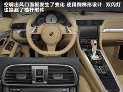 2012款 3.8L Carrera S