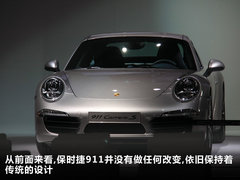 2012款 3.8L Carrera S