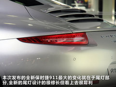 2012款 3.8L Carrera S