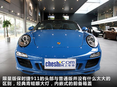 2012款 3.8L Carrera S