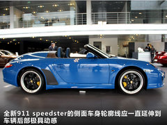 2012款 3.8L Carrera S