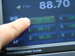 2012款 1.5DVVT 手动 舒适型