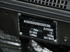 2012款 1.5DVVT 手动 舒适型