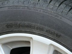 2012款 1.5DVVT 手动 舒适型