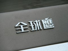 2012款 1.5DVVT 手动 舒适型