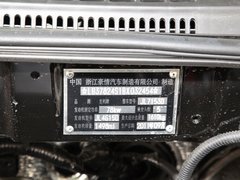 2012款 1.5DVVT 手动 豪华型