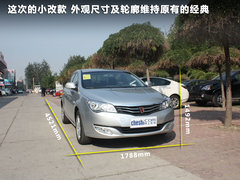 2011款 plus 350S 1.5L 自动 讯达版