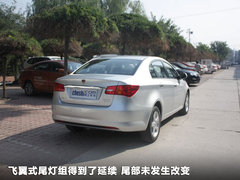 2011款 plus 350S 1.5L 自动 讯达版