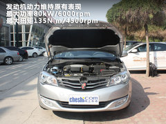 2011款 plus 350S 1.5L 自动 讯达版