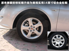 2011款 plus 350S 1.5L 自动 讯达版