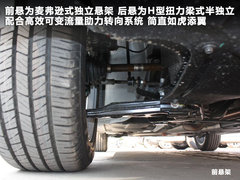 2011款 plus 350S 1.5L 自动 讯达版