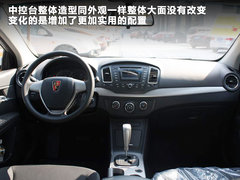 2011款 plus 350S 1.5L 自动 讯达版