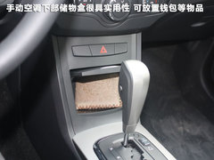 2011款 plus 350S 1.5L 自动 讯达版