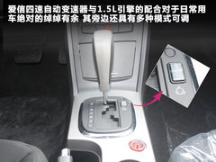 2011款 plus 350S 1.5L 自动 讯达版