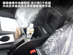 2011款 plus 350S 1.5L 自动 讯达版