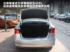 2011款 plus 350S 1.5L 自动 讯达版