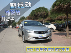 2011款 plus 350S 1.5L 自动 讯达版